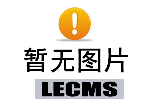 今日最新人民币兑挪威克朗实时汇率_NOK兑CNY实时汇率查询 2025年05月23日